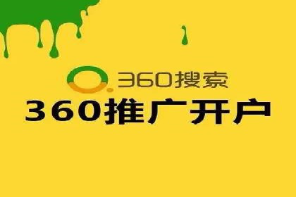 案例分析：企业如何运用SEM提升品牌知名度